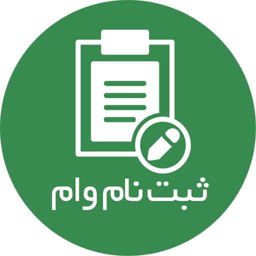 آیکون دایره‌ای